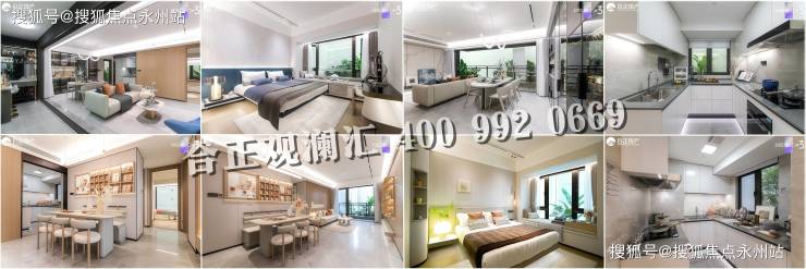 实测龙华278万真的能买到地铁口精装新房？走进合正观澜汇三期：4号线+龙外+天虹优缺点一次说透!(图11)