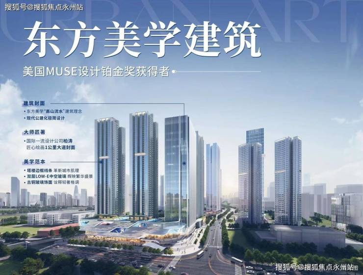 实测龙华278万真的能买到地铁口精装新房？走进合正观澜汇三期：4号线+龙外+天虹优缺点一次说透!(图12)