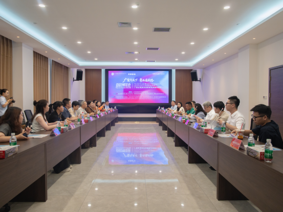 第九届亚欧博览会广货出海（吉尔吉斯斯坦）供需对接会在乌市顺利召开(图3)