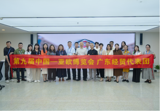 第九届亚欧博览会广货出海（吉尔吉斯斯坦）供需对接会在乌市顺利召开(图4)