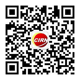 2024年智能马桶行业现状及发展前景分析未来智能马桶行业潜在机遇预测(图1)