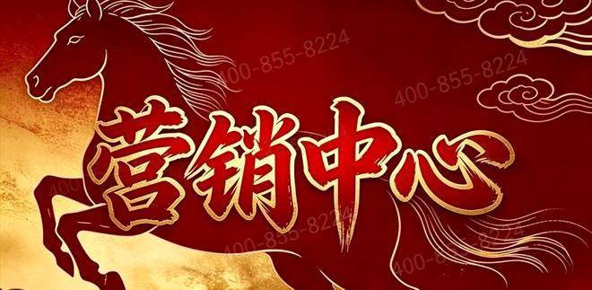 中天海威安璞(售楼处电话)官方网站-中天海威安璞销售中心-价格-地址-楼盘详情-配套-电话-交房时间-配套--交房时间(图1)