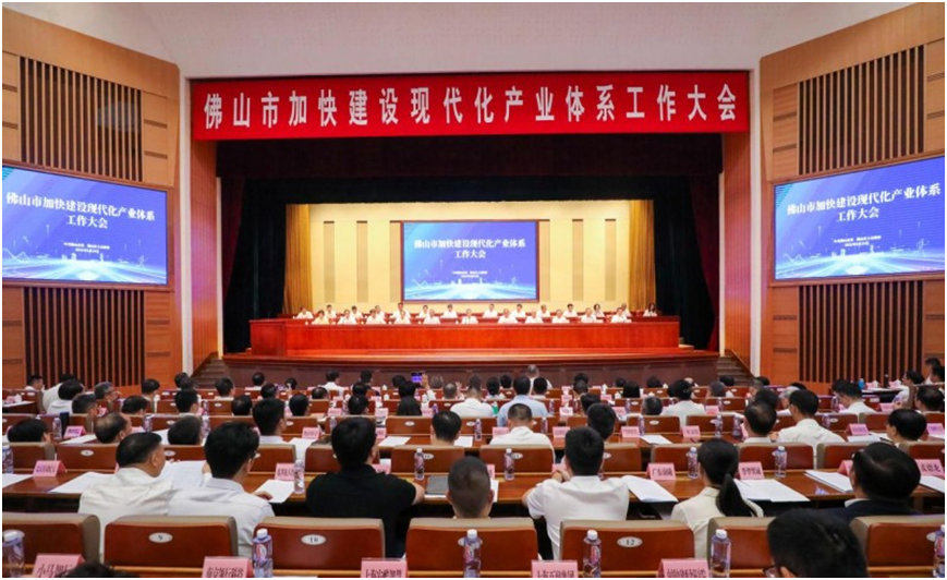 全国首个定制门窗省级集群认定落地佛山门窗开启共治发展新范式(图2)