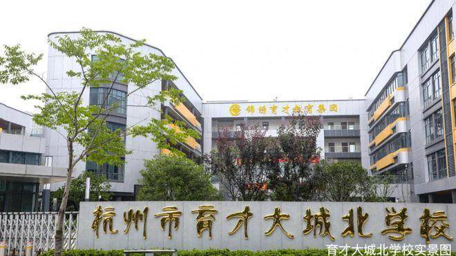风华锦澜里官方售楼处电话风华锦澜里售楼中心电线楼盘百科楼盘网站测评中心电话百科24小时热线欢迎您(图5)