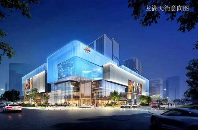 滨江鸣奥府(官方售楼处)电话-滨江鸣奥府销售中心-环境-户型-价格-地址-楼盘详情-配套-电话-售楼处位置-配套-交房时间(图4)