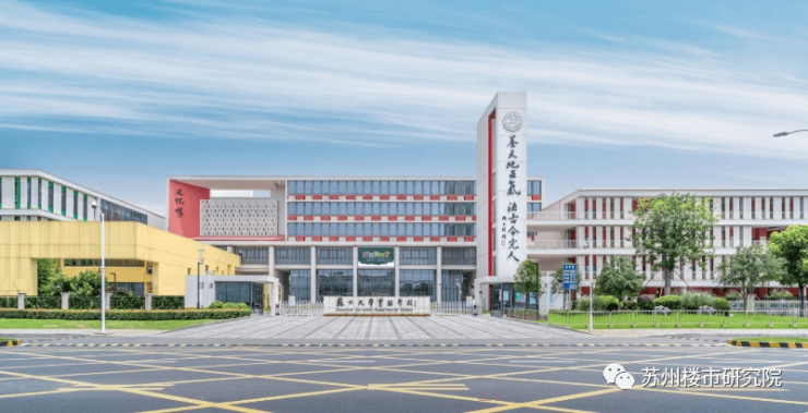 嘉致峰庭(售楼处)官网-嘉致峰庭售楼中心-环境-户型-价格-地址-楼盘详情-配套-电话-交房时间-配套-电话-交房时间(图2)