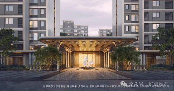 绿城沁百合官方售楼处电话(绿城沁百合)官方网站-营销中心欢迎您-楼盘详情最新价格-户型图-容积率2026730热搜售楼处(图25)