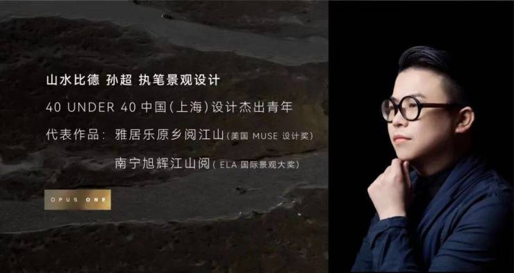 上华璟庭(售楼处)官方-苏州上华璟庭销售中心-环境-户型-价格-地址-楼盘详情-配套-电话-配套-电话-交房时间(图7)