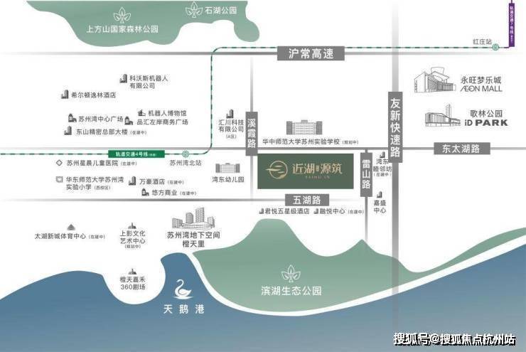 近湖源筑(售楼处)官方电话-首页-近湖源筑销售中心-环境-户型价格-地址-楼盘详情-配套-电话-交房时间-配套-交房时间(图1)