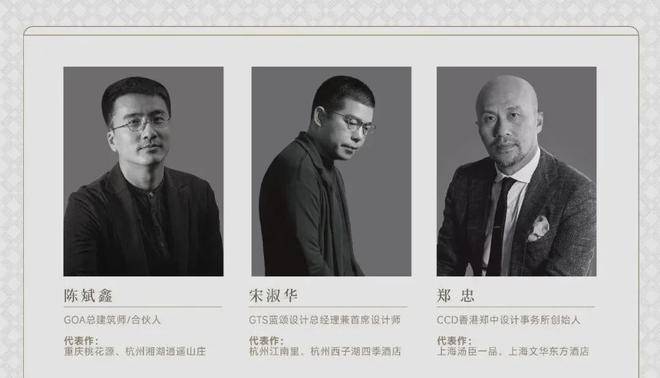 天阳风和丽舍(售楼处电话)官方网站-天阳风和丽舍销售中心-价格-地址-楼盘详情-电话-交房时间-配套--交房时间(图3)