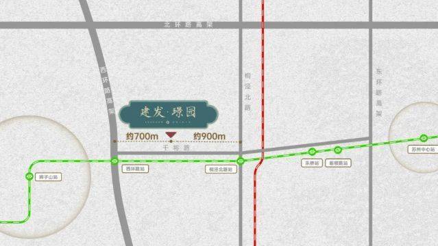 建发璟园(官方售楼处)电话-官网首页-苏州建发璟园销售中心-价格-地址-楼盘详情-配套-电话-交房时间-配套-交房时间(图4)