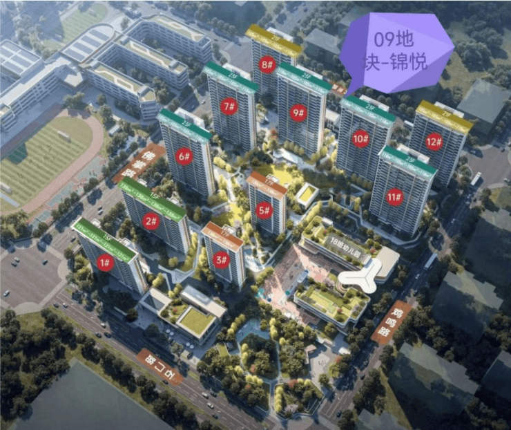 合肥皖投云启锦悦营销中心-环境户型价格地址交房时间配套全解析(图1)