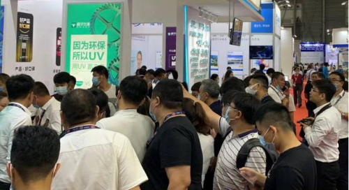 2024中国（北京）国际五金工具及施工机具博览会(图1)