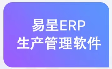 从“抱着单据跑银行”到“足不出户办全球”