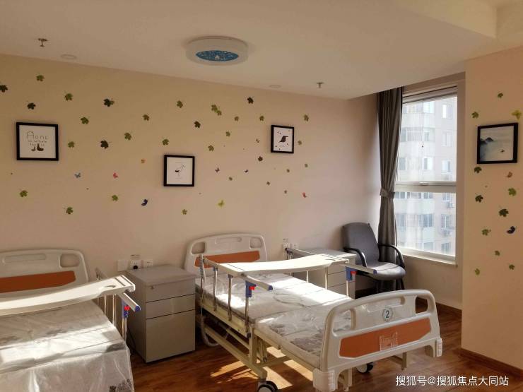 北京市朝阳区东风地区恒爱养老照料中心为给出东风家庭选择养老院答案(地址位置+交通路线+入住指南)(图3)
