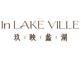 中信泰富玖映蠡湖售楼处电话-官方网站-中信泰富玖映蠡湖销售中心-价格-地址-楼盘详情-配套-电话-交房时间-配套-备案(图3)