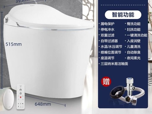 2026智能马桶怎么选？从选购框架到各价位推荐一篇讲清楚(图2)