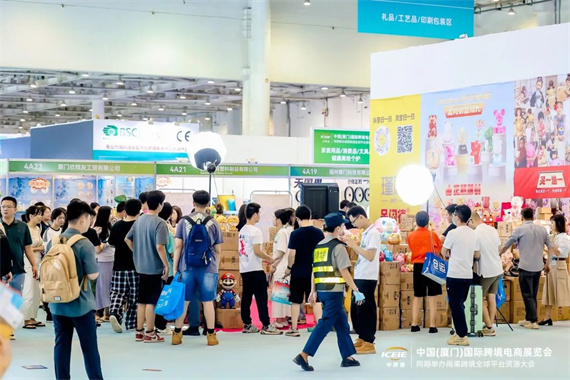 聚链成群河北新材料产业蓄势崛起